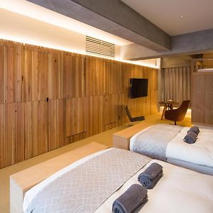 Executive Familie Suite